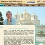 maxizguide.com